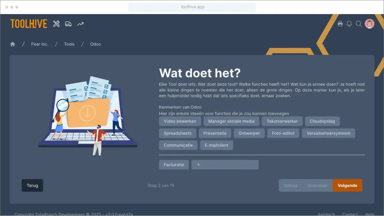 ComplianceHive screenshot